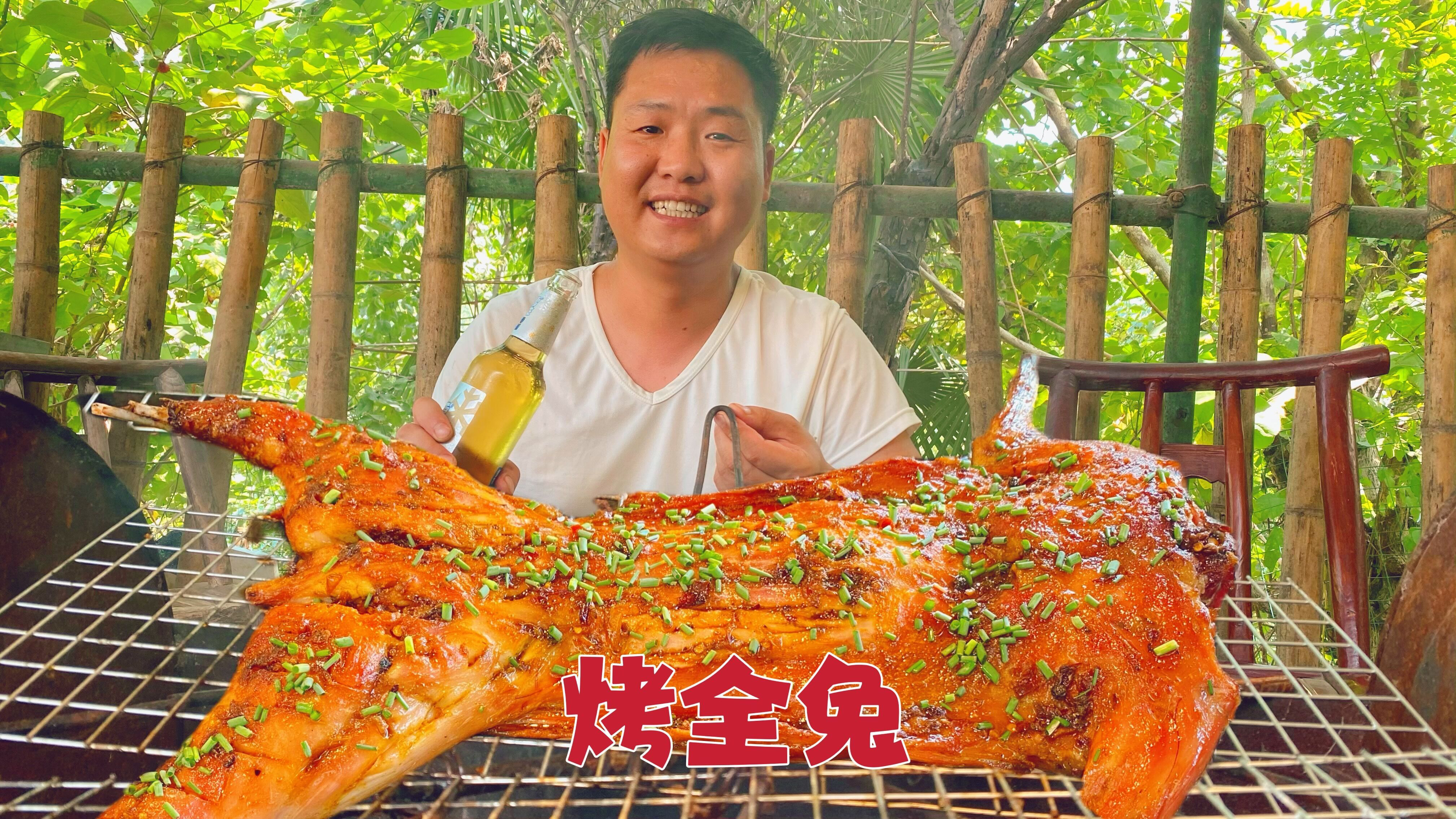 哥俩今天吃“烤兔子”,下酒真是不要太爽!