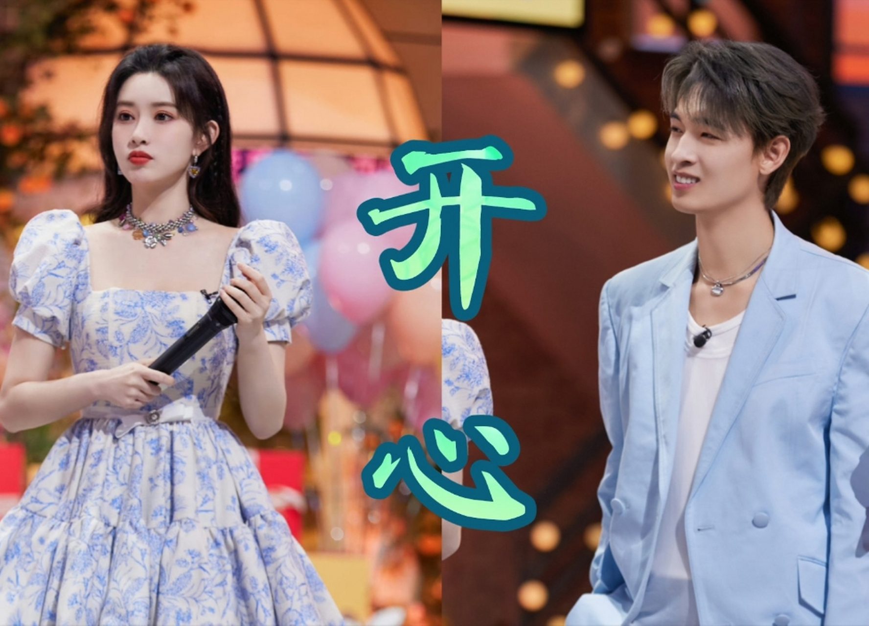 任豪新女友# 任豪牵手新女友被拍到.