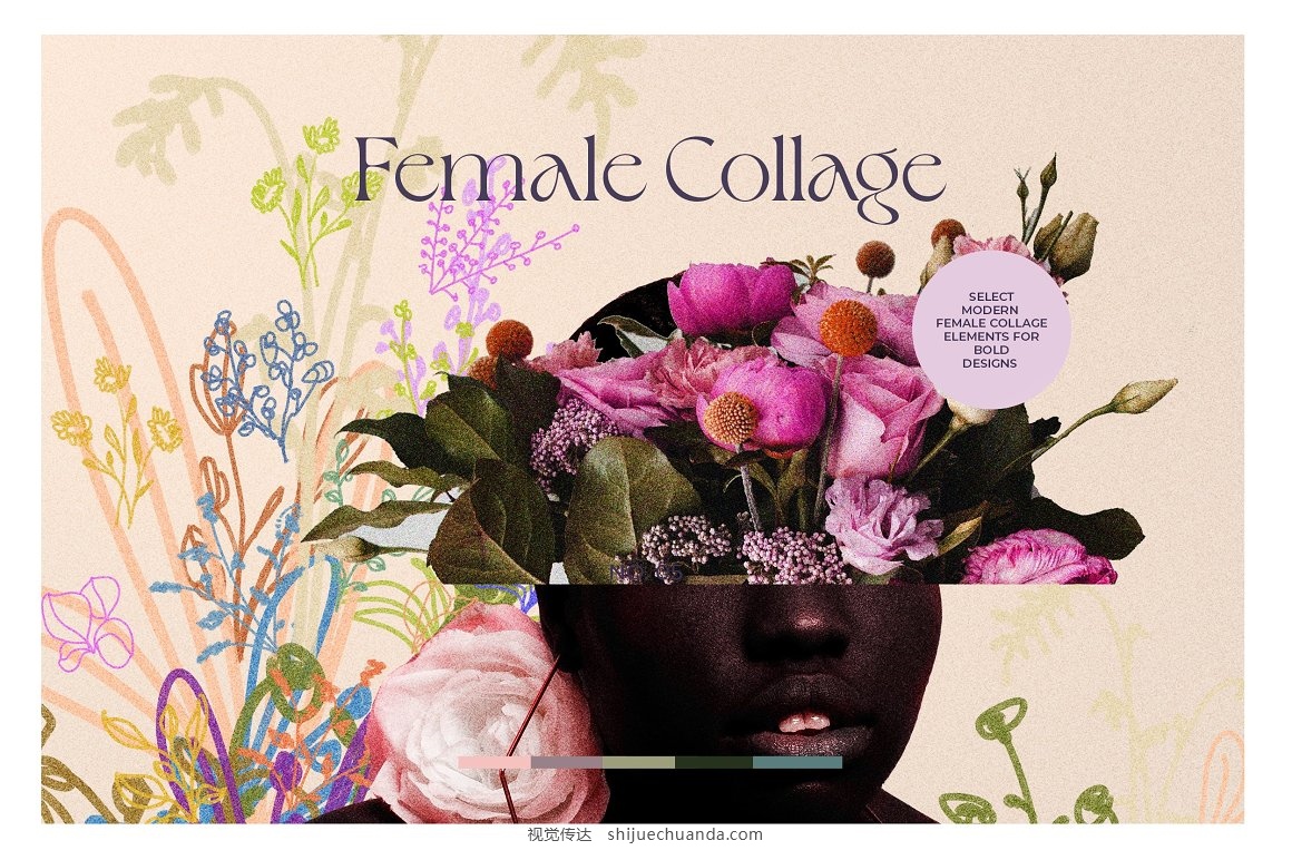 Design Trends & Female Poster-5.jpg