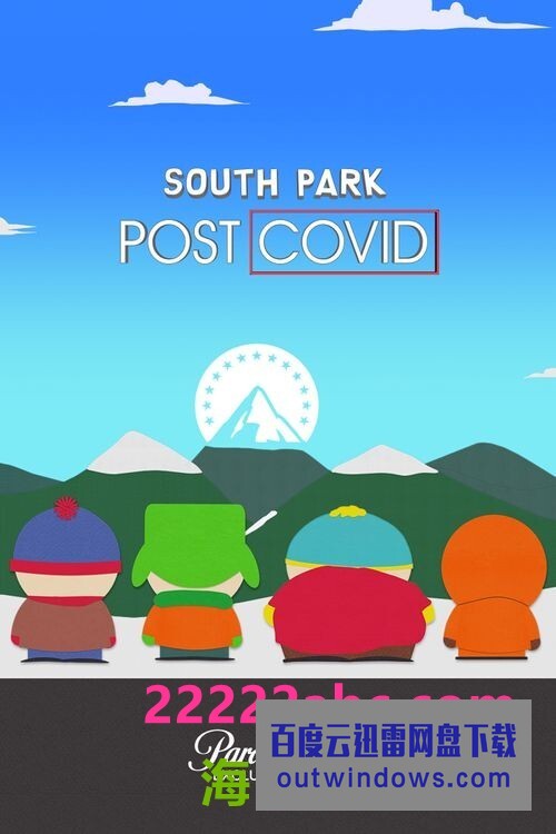 [电视剧][南方公园: 后新冠时代 Post COVID][全01集][英语中字]1080p|4k高清