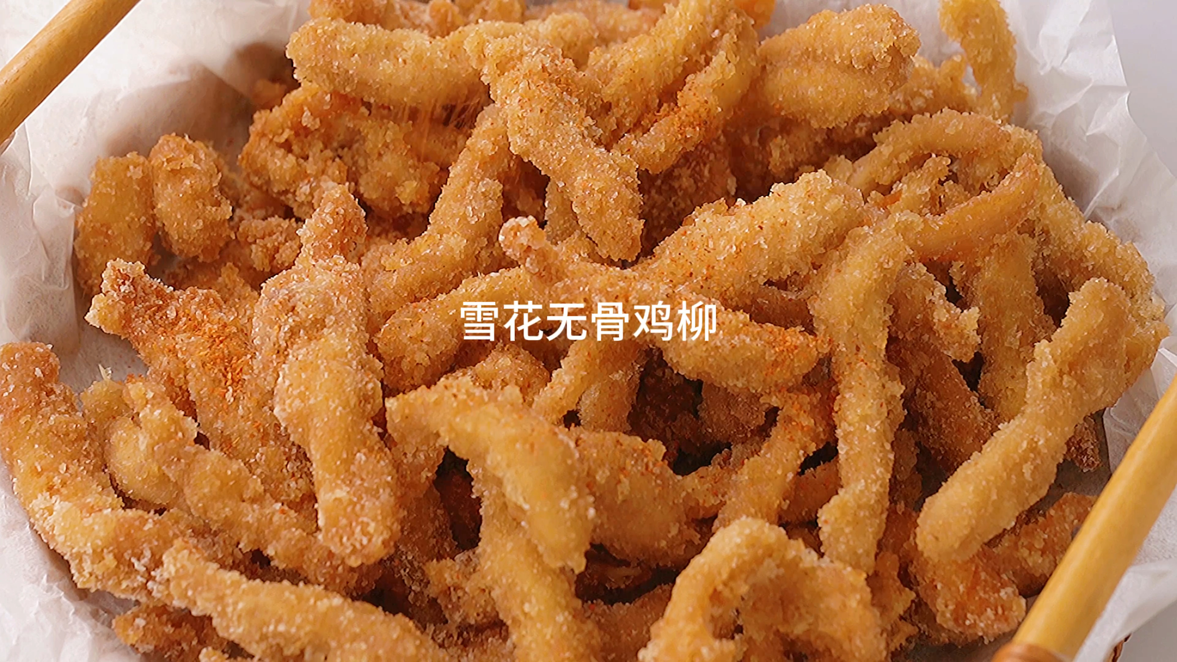 姐妹们一块鸡胸肉能做多少炸鸡柳?