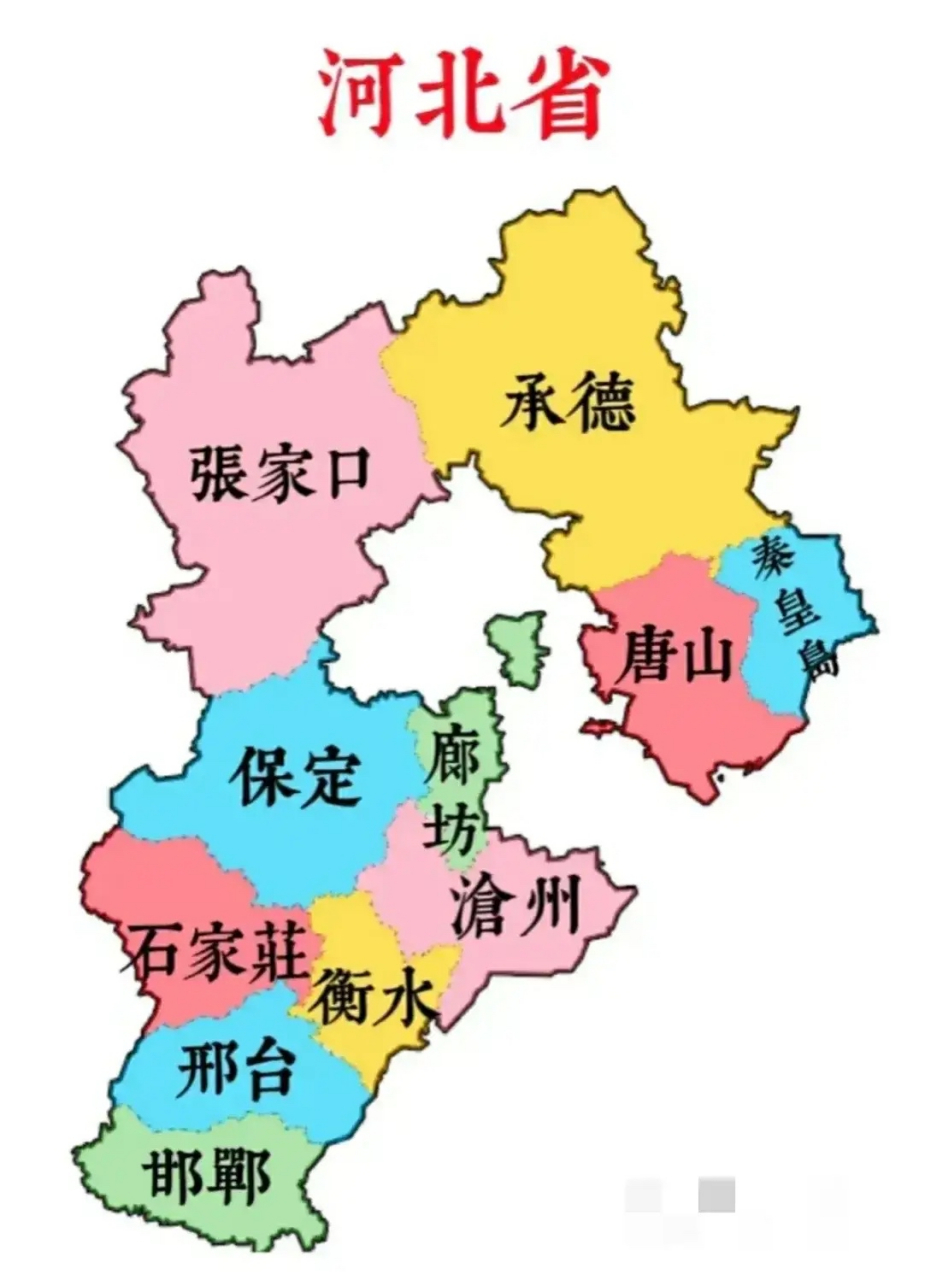 北京河北地图 交界处图片