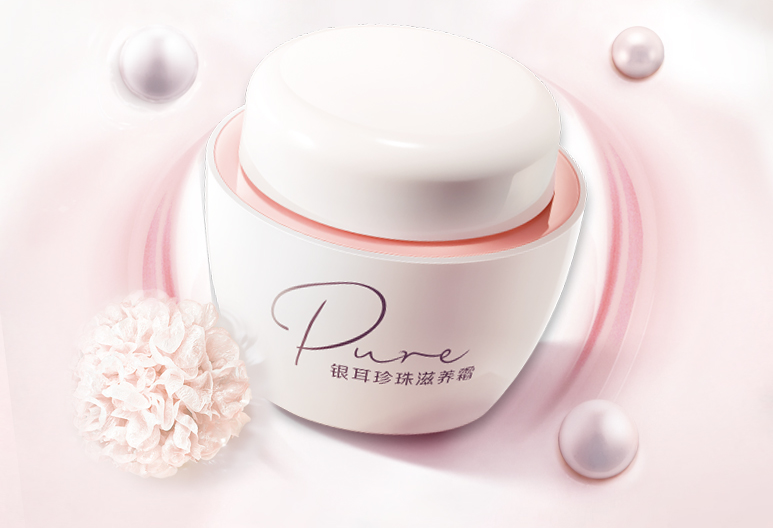 美加净银耳珍珠滋养霜好用吗