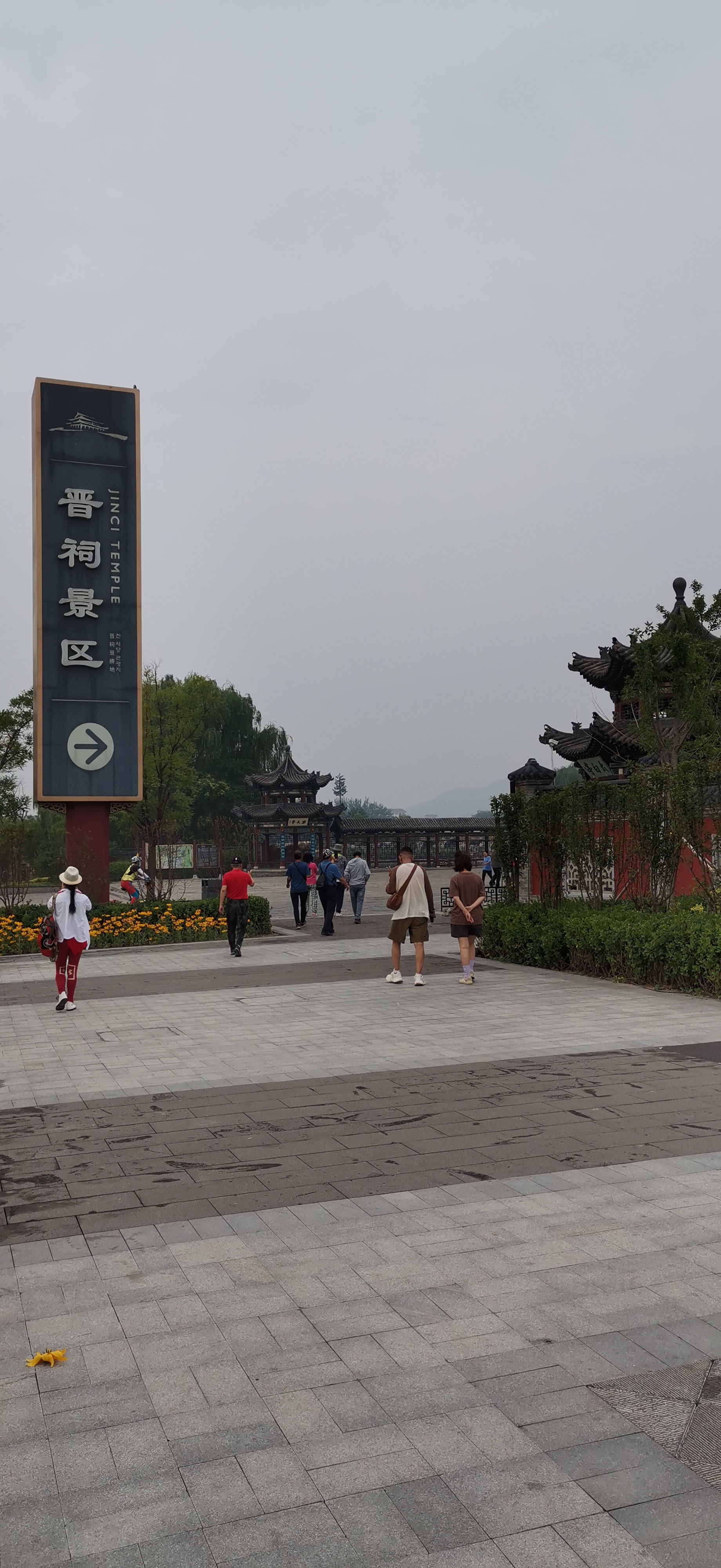 太原晋祠,稻田公园旅游观光