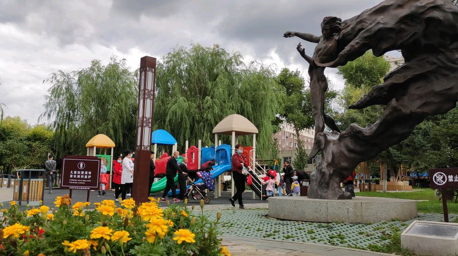 长春劳动公园秋季
