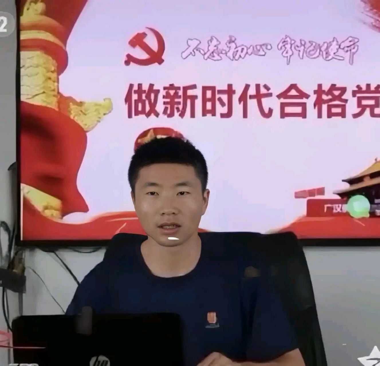 导致头部受伤!经抢救无效壮烈牺牲!年仅34岁!多年轻的生命!