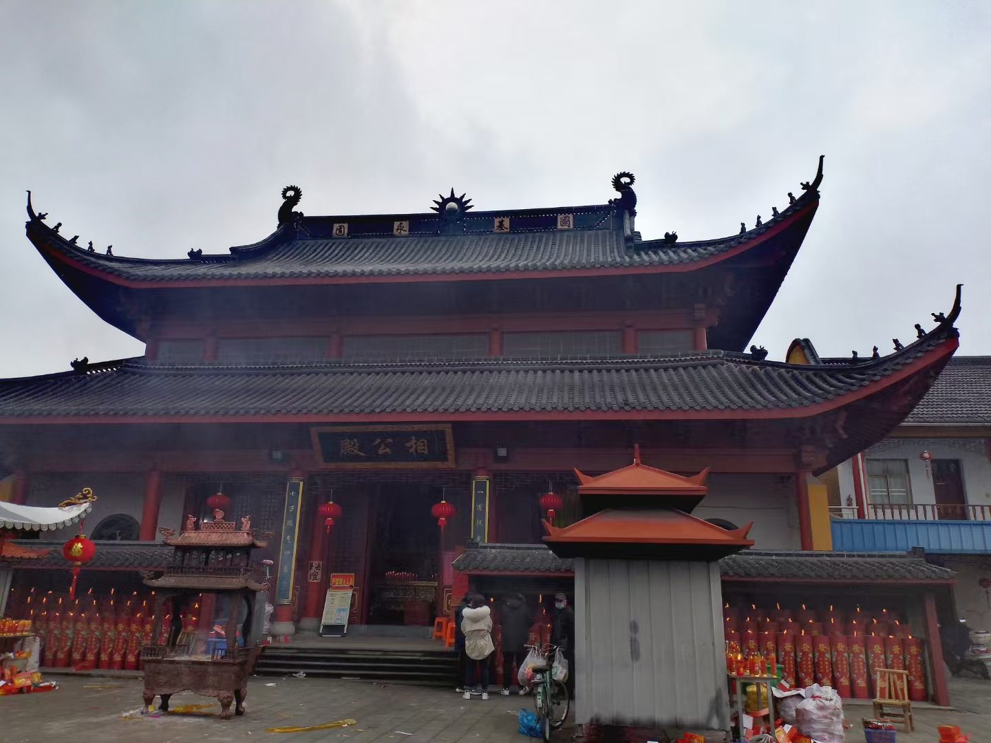 南无大悲观世音菩萨,大江东镇海寺