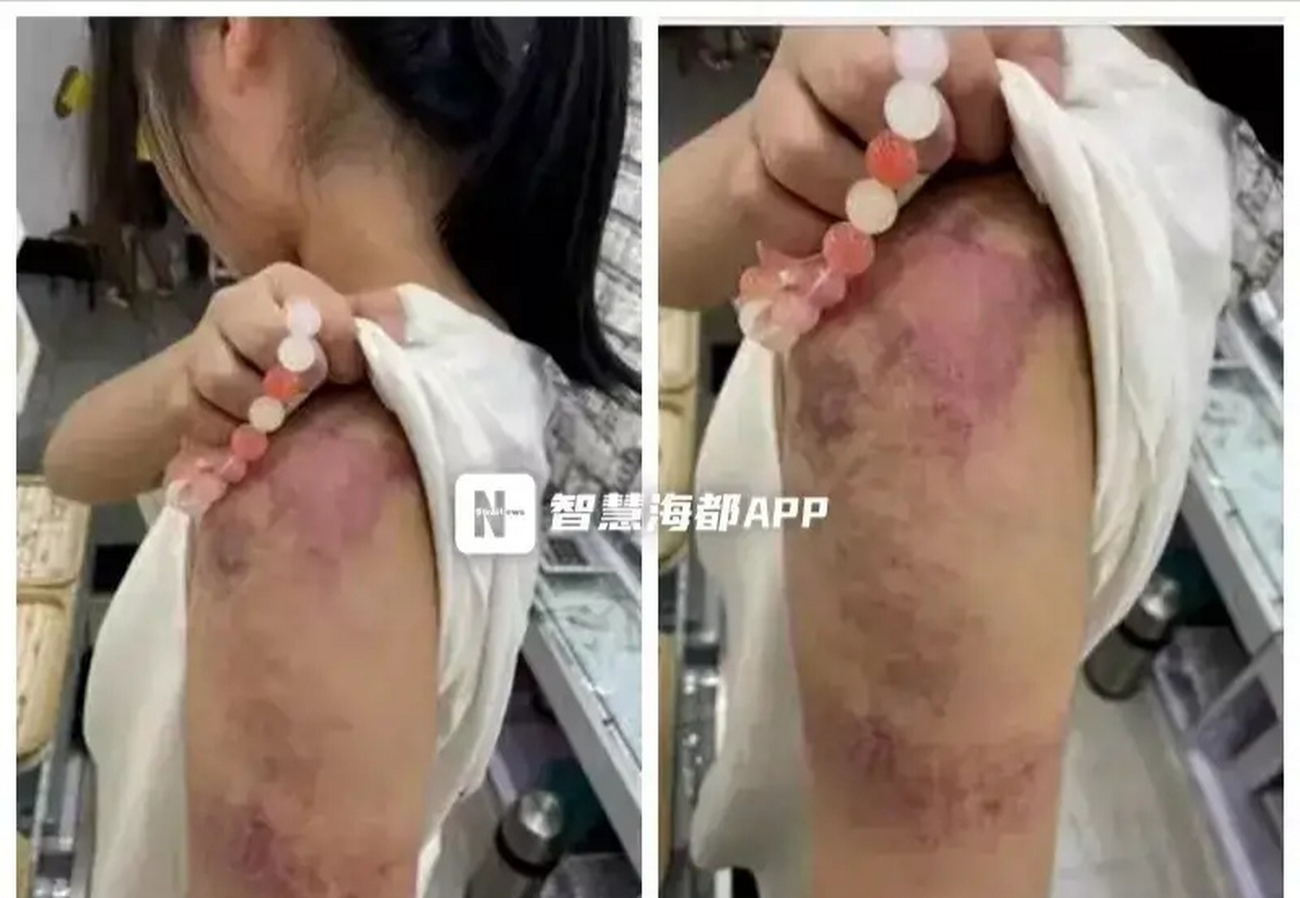 浙江义乌福田小学 一小女生因第一次来例假 在校期间做不了班主任任