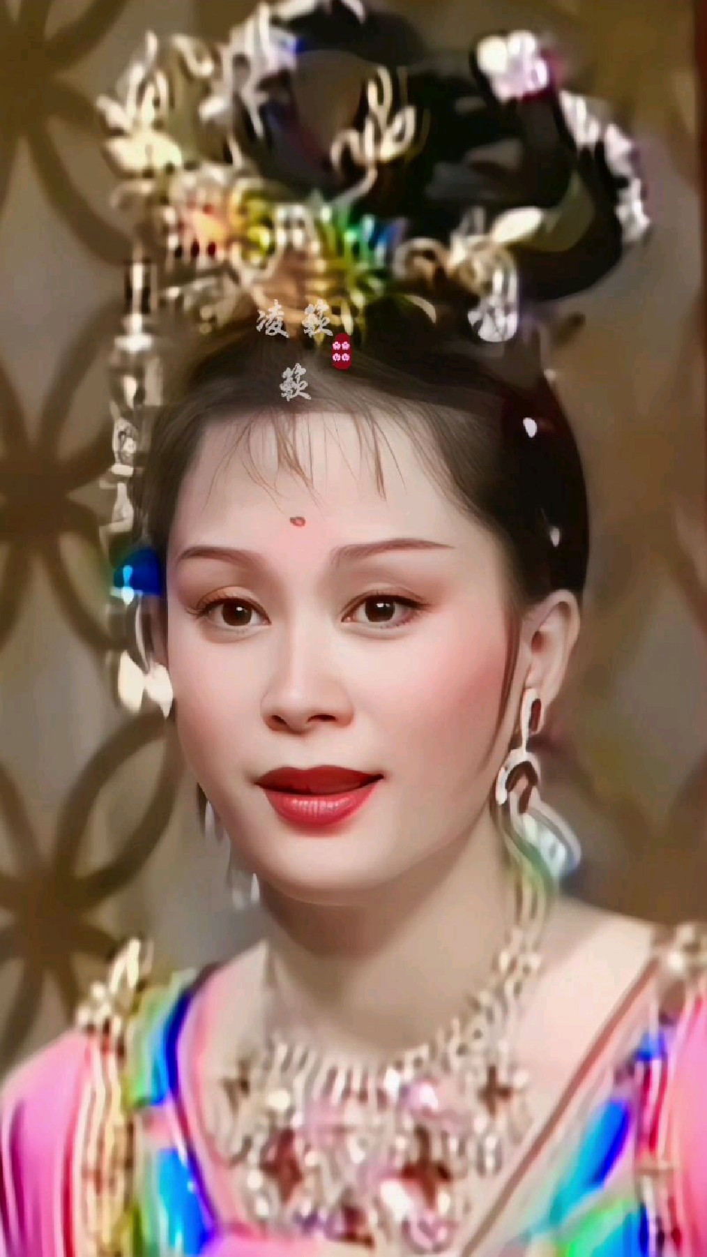 那些年追过的沈珍珠!#珍珠传奇#施思#怀旧经典影视#古装女神#盛世美颜