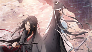 魔道祖师日语版 在线观看 全集动漫下载 233动漫