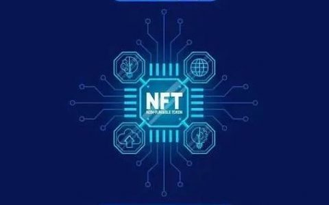 ​NFT创作者需要的9个基本工具