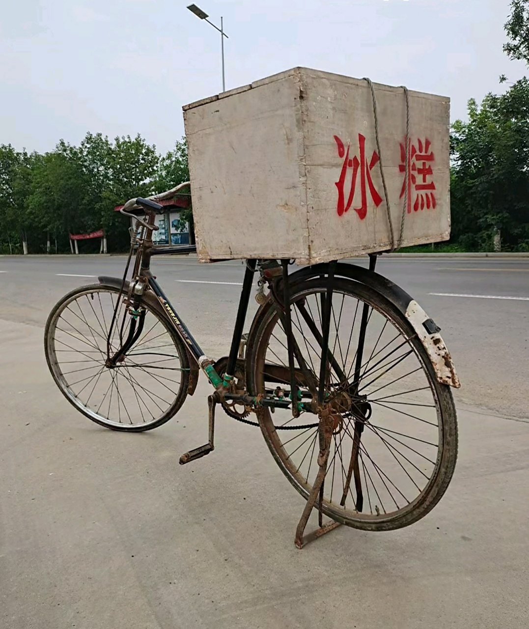 80时代,90年代,过夏天很期望听到的声音就是"卖冰糕咯!