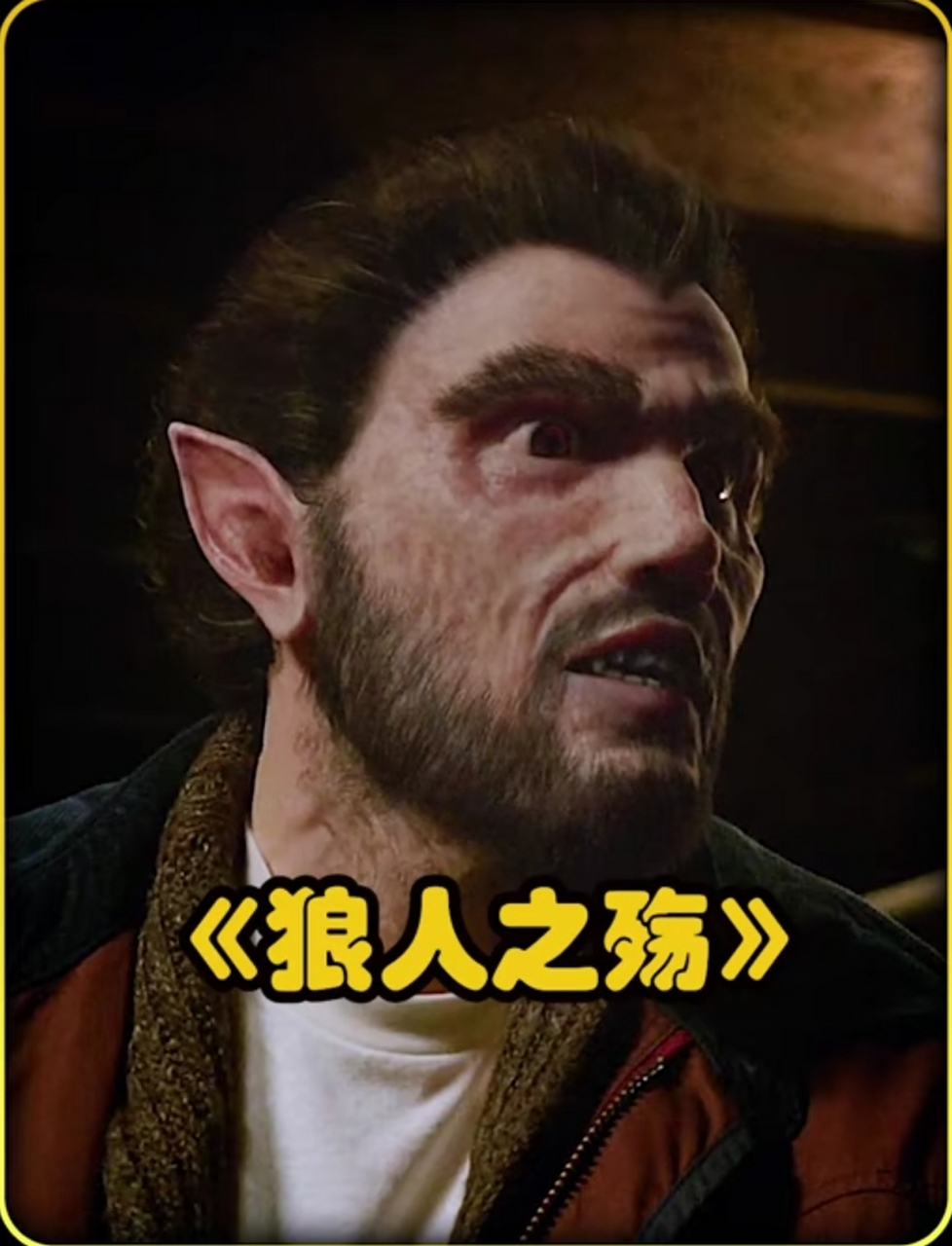 百家故事会# 《牺牲与悲伤:格林中的女狼人》  grace是一个女狼人她 