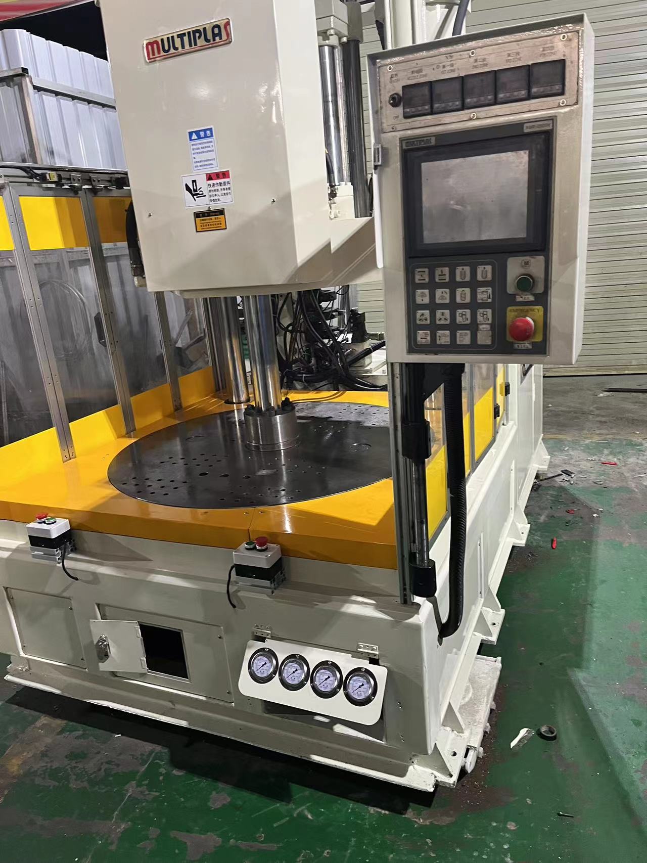 您知道立式转盘注塑机的产品特点是什么吗?