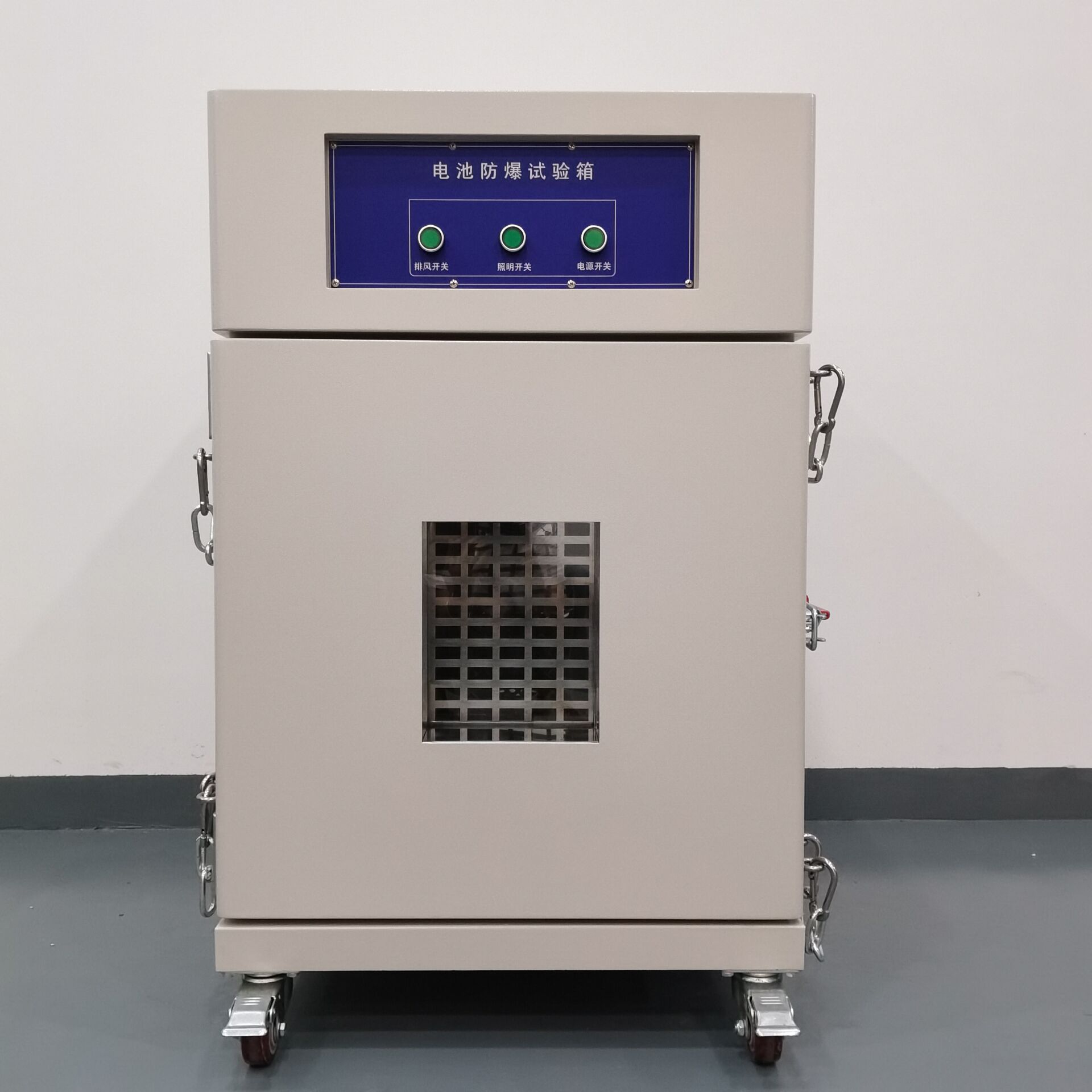 电池防爆试验箱 电池过冲过放防爆箱 锂电池安全性能测试仪器