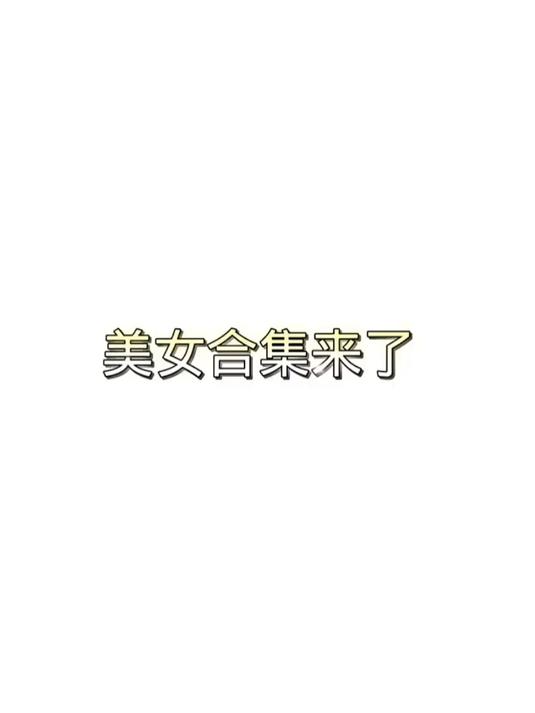 ڴʵأңҿ̫2˰