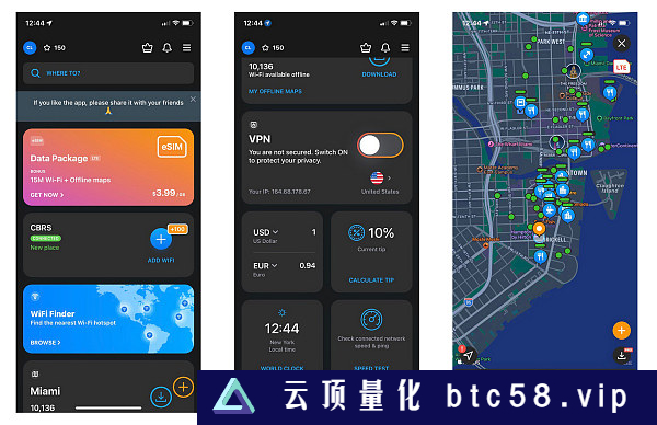 详解 DeWi 项目 WiFi Map：1.5 亿用户的 App 搭上了 Web3 的列车