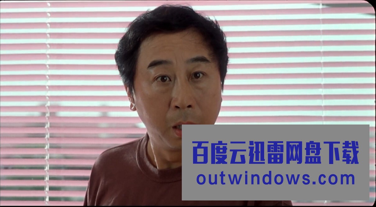 [电影]《心急吃不了热豆腐》1080p|4k高清