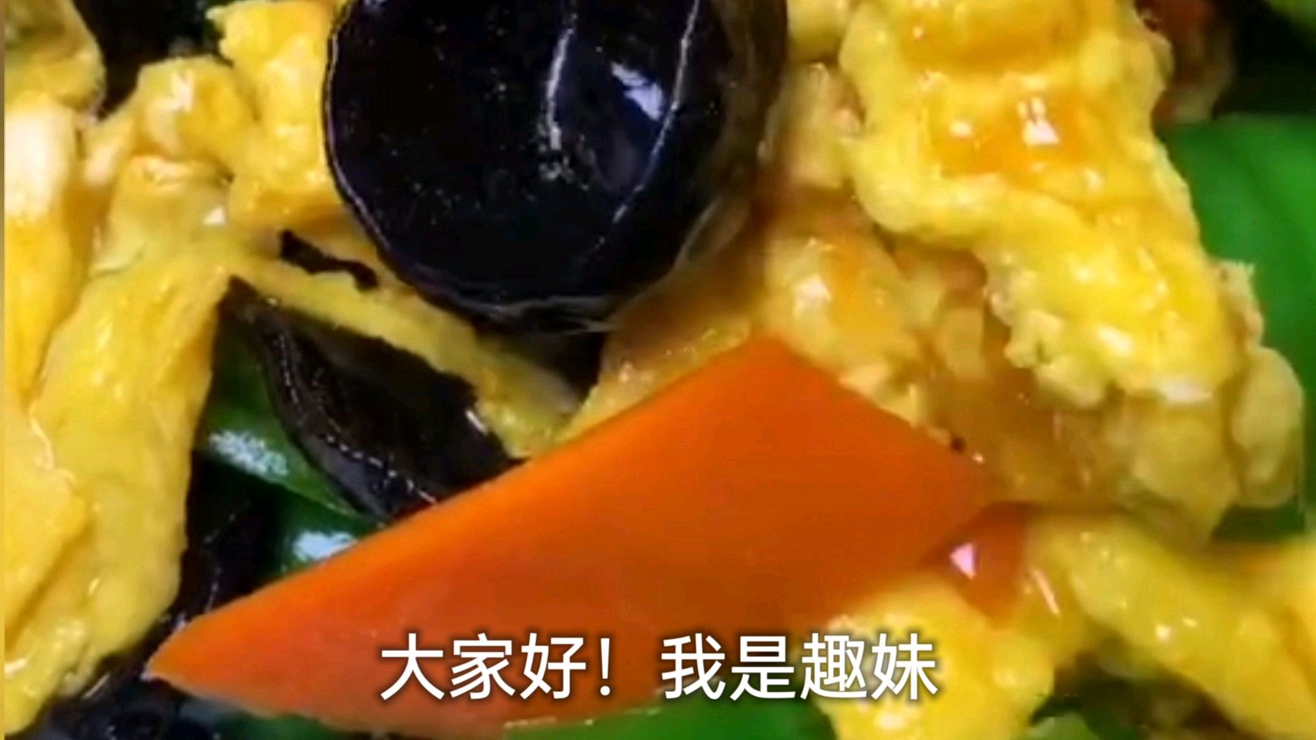 不知道吃什么菜,可以看看我做的杂菜