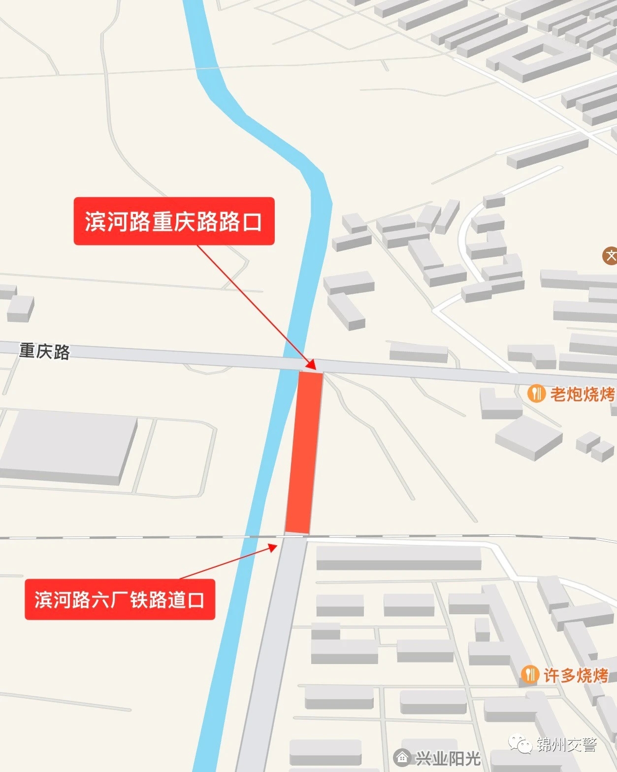 锦州市滨河路全程图图片