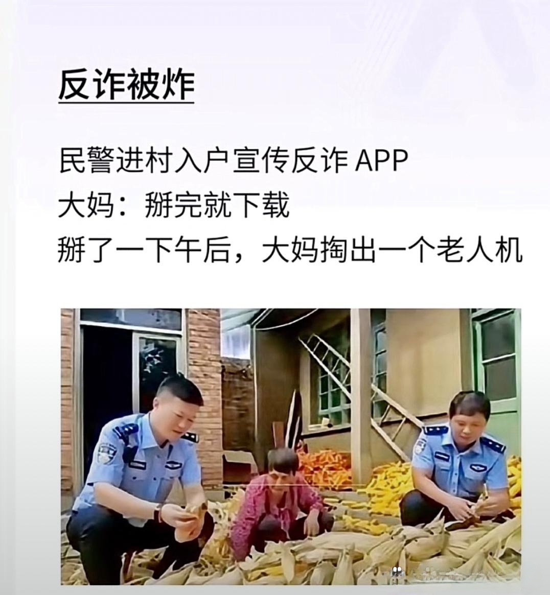 处处是坑