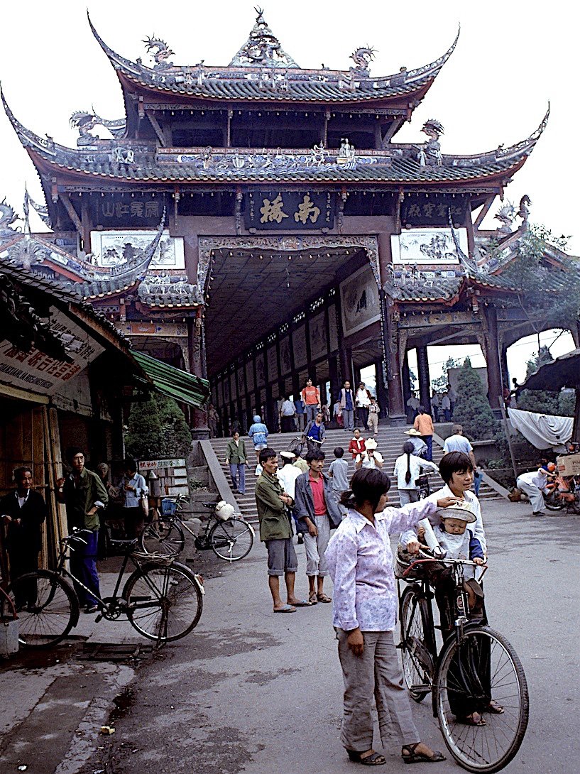 安逸!1985年四川都江堰绝版老照片,生活气息浓郁,张张值得珍藏