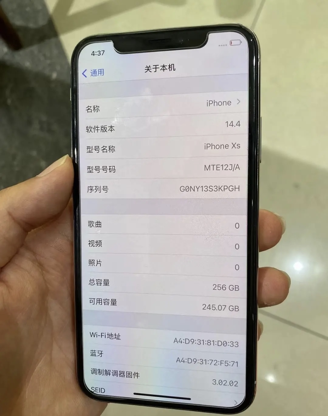 这真是要等13吗3年前的机型果粉还在用