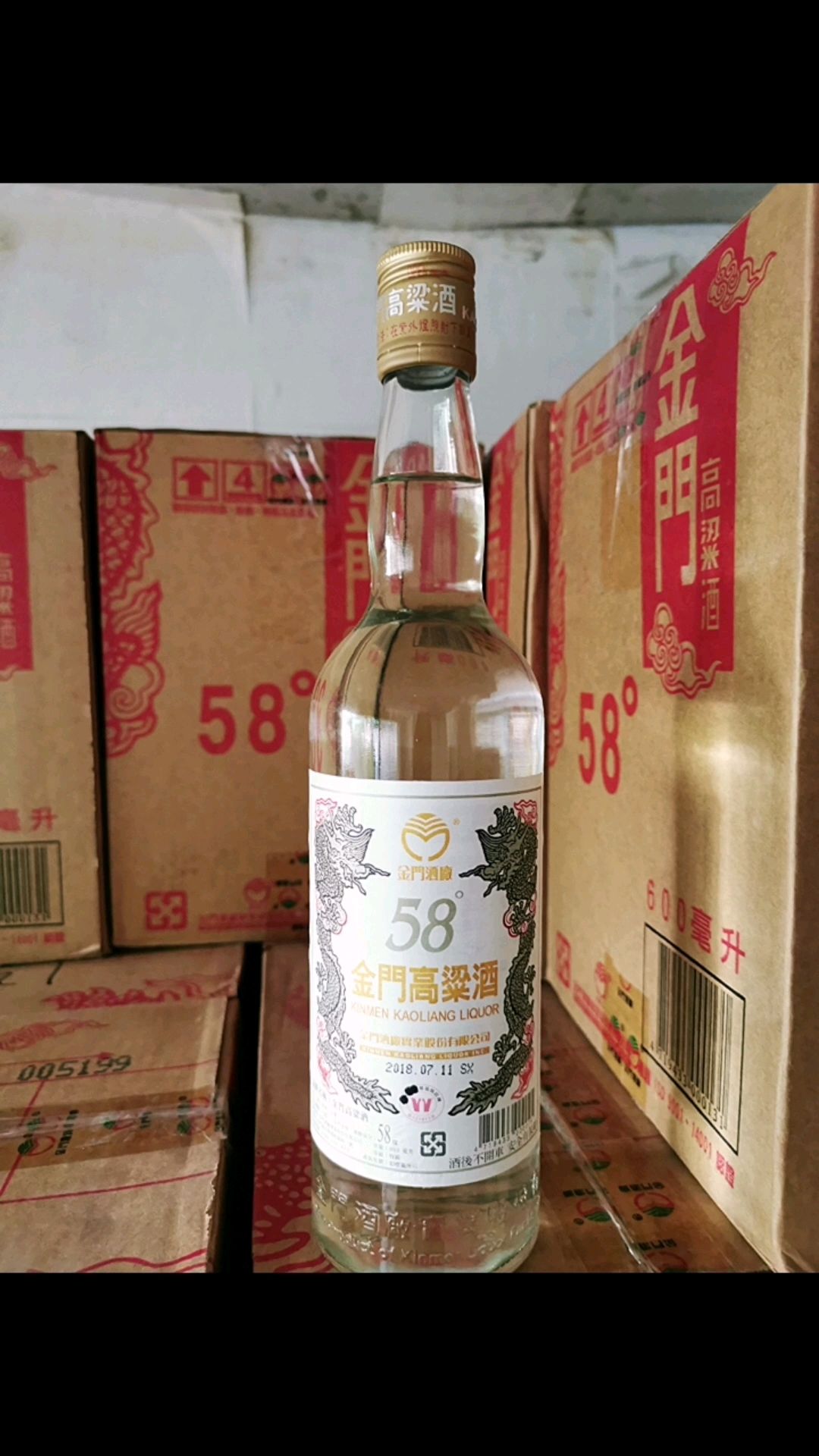 58度白酒什么快递可以寄，58度白酒