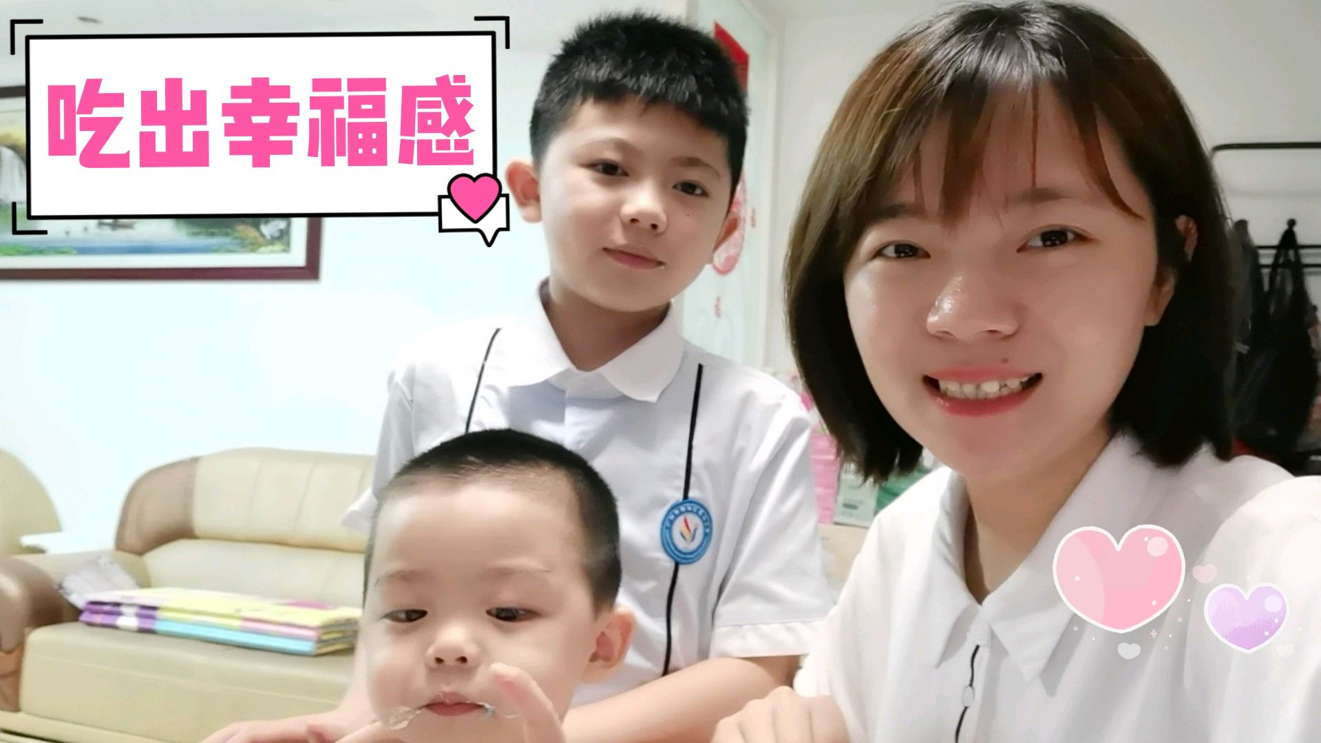 一家四口一个蛋糕,吃出幸福感来了,平凡中的幸福