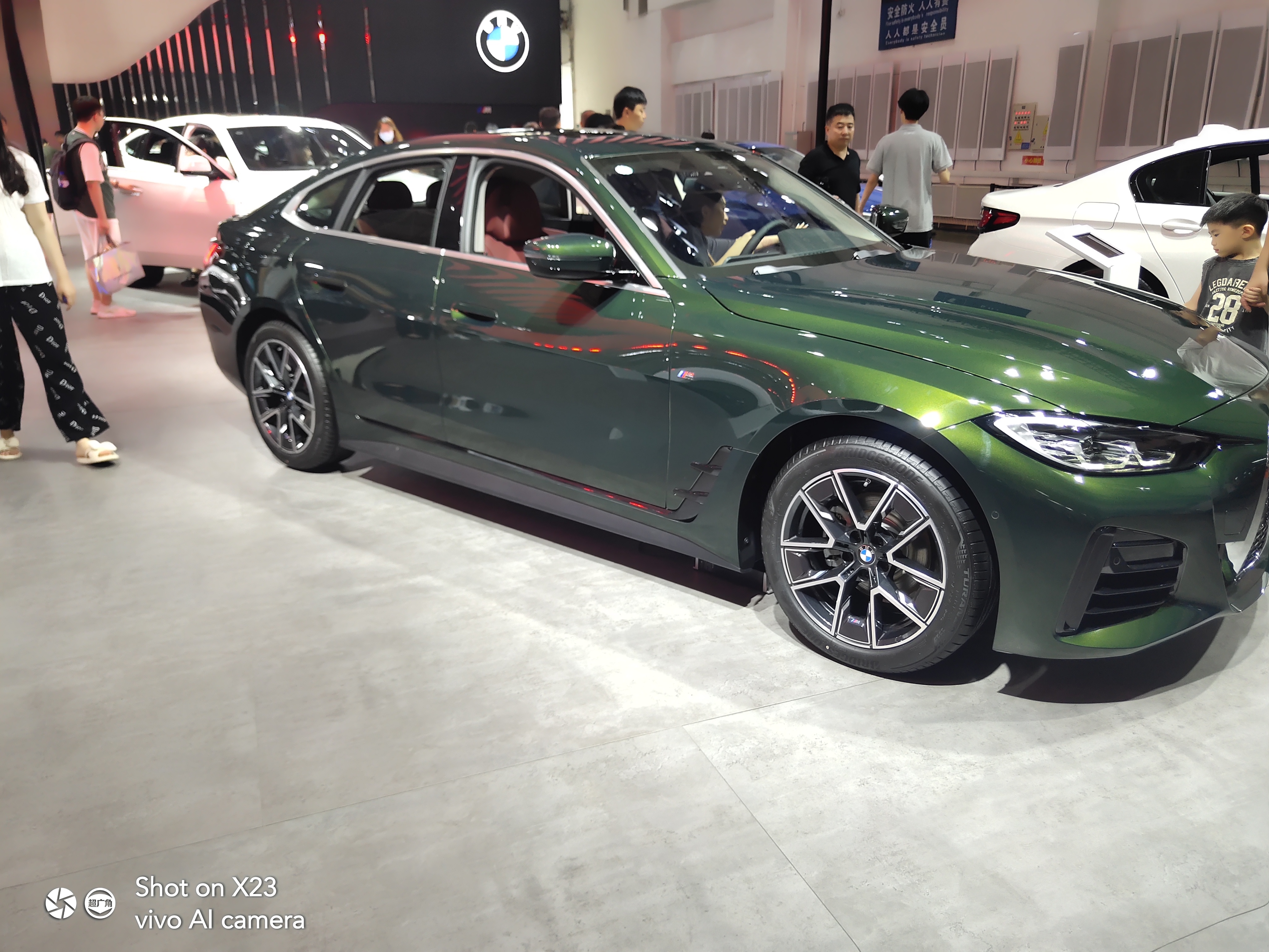 长春会展中心车展