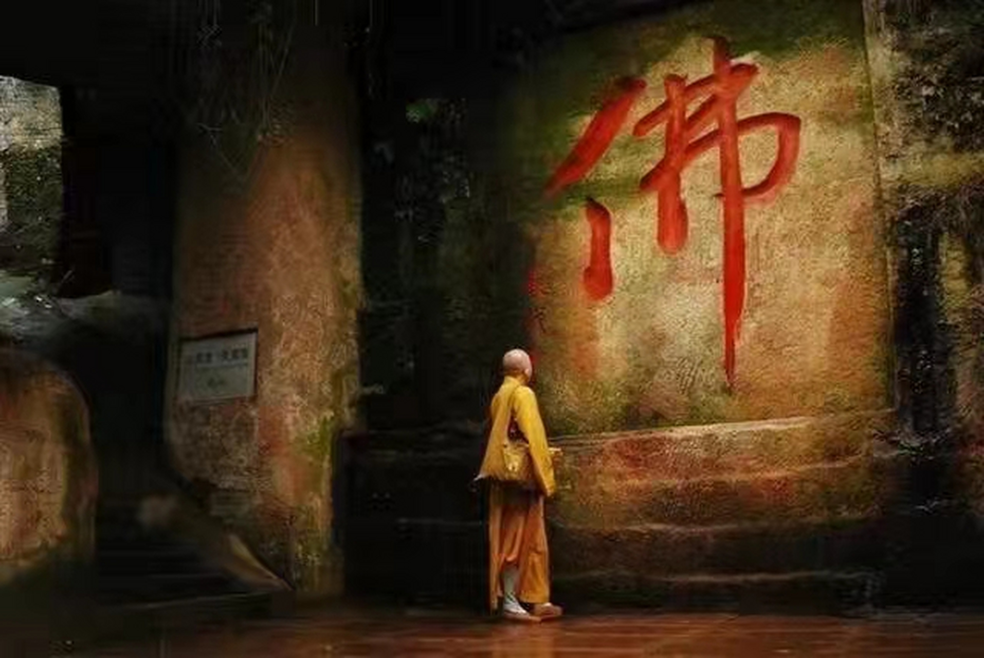 佛说:世间万物皆空.唯其空,便能包容万物.生活本不苦,苦的是难以放下!