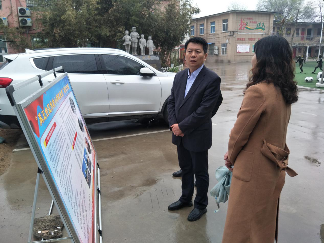 禹王台区委常委,宣传部部长郑华腾调研扶轮小学校史馆项目