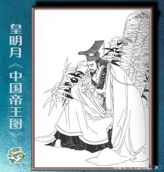 日本女画家线描中国帝王图_百科TA说