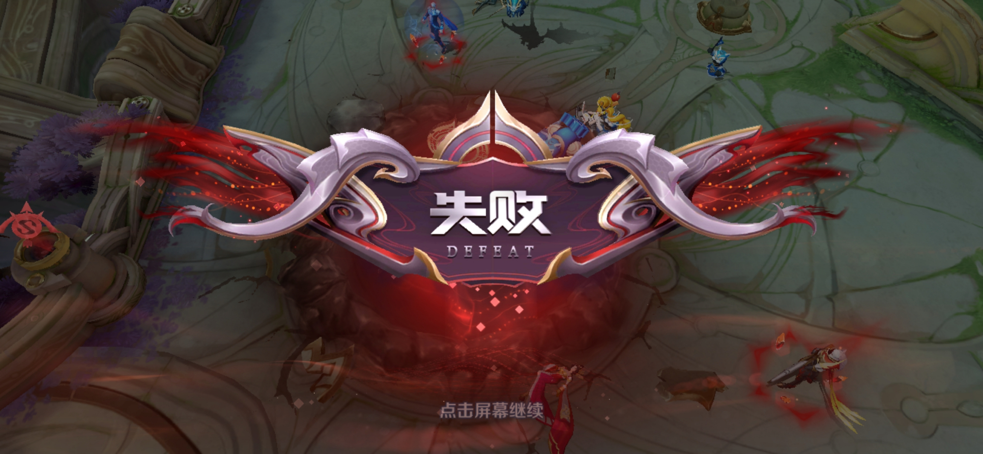 王者荣耀:觉醒之战再次开场,玩家热度却不及上次一半,原因是这