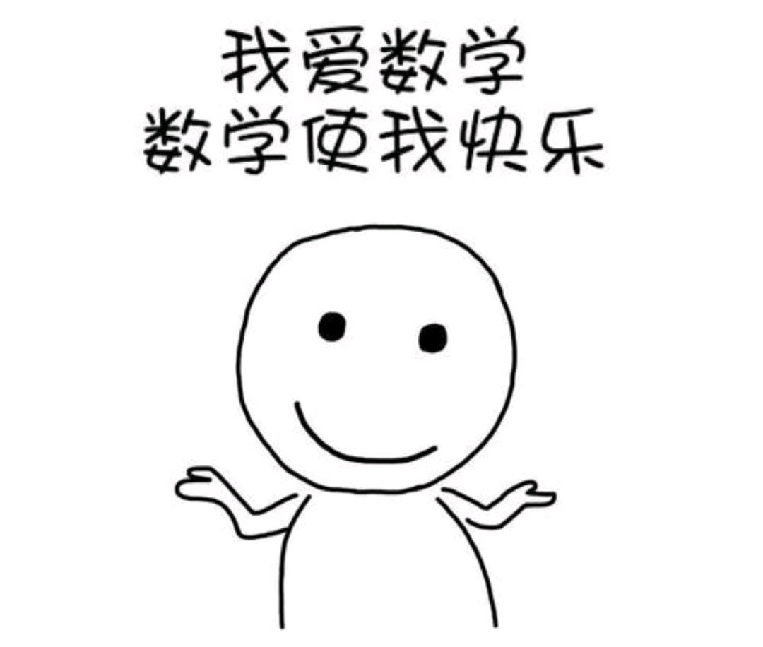 大学挂科率最高的课程有哪些?怎么做才能顺利通过期末考试呢?