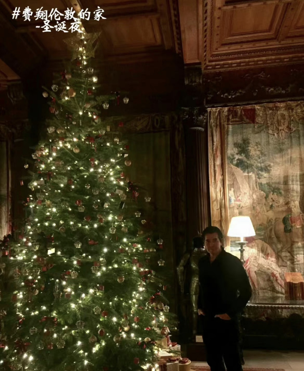 费翔的家太大了吧[啊]图一还以为是在逛商场