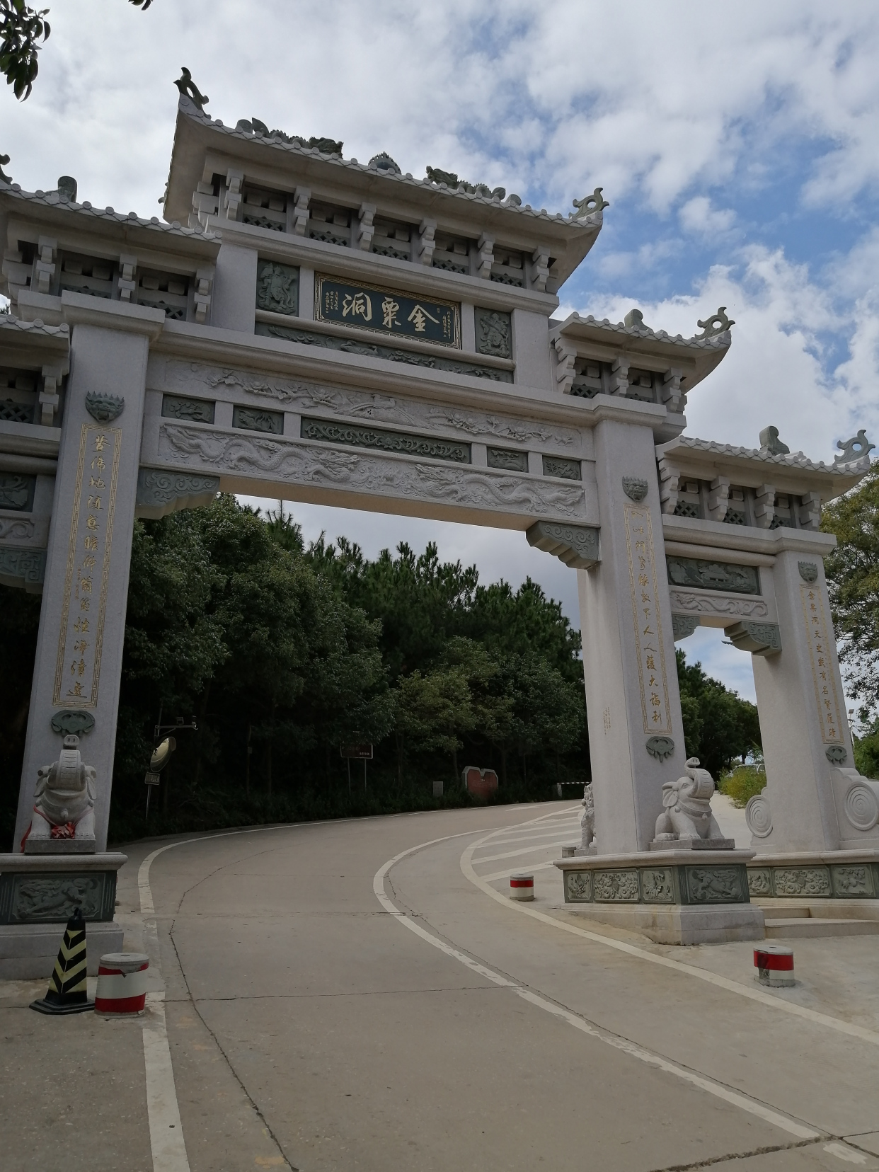 晋江紫帽山风光实拍图