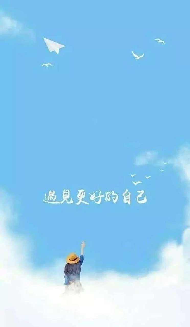 12月,看见更大的世界[友军],遇见更好的你[加油啊][已阅]!