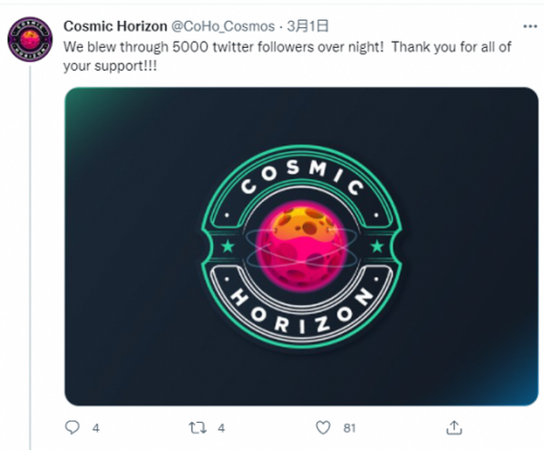 Cosmos空投盛宴：从不温不火到备受瞩目