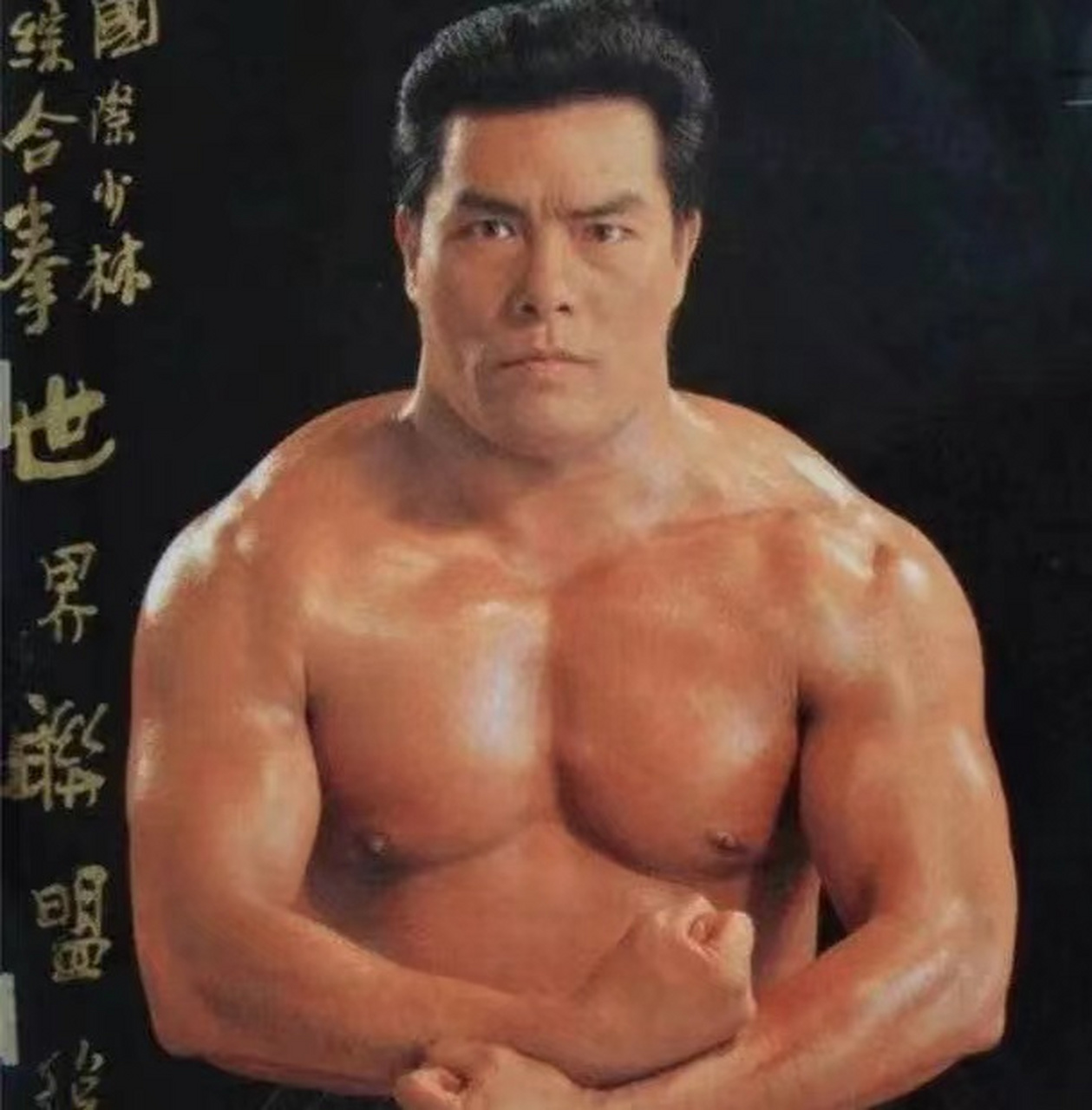 当年,李小龙和动作指导黄家达在拍戏时,出现口角便打了起来,黄家达