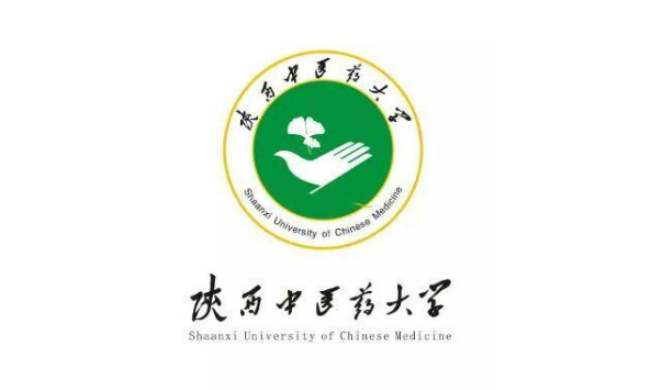 陝西中醫藥大學2020預估分數線,近3年高考分數線發佈(陝西)!