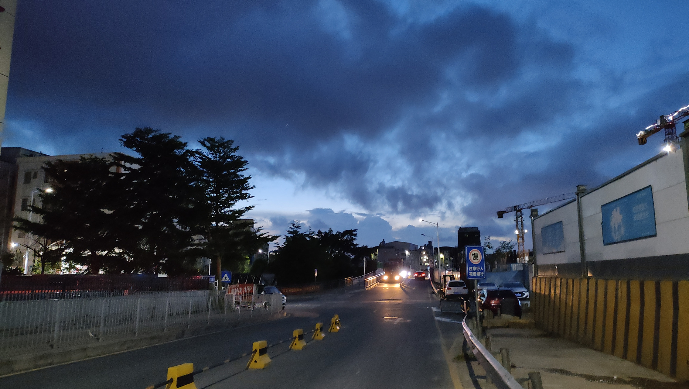 深圳龙岗区西坑村抓拍夜幕