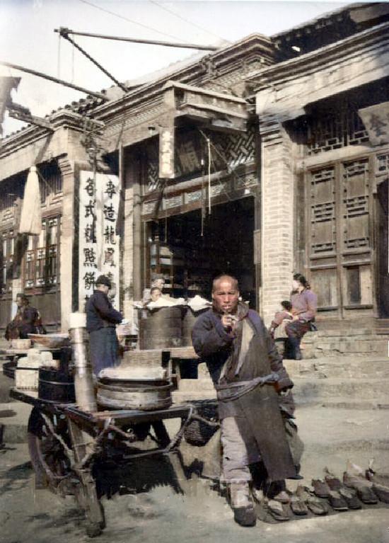 民国老照片:1928年洋人镜头里的北京城