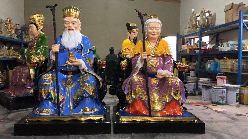 山神限免0金币下拉在线阅读 免费更新 龙城漫画