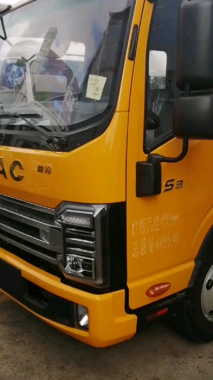 江淮帅铃s3双排栏板货车