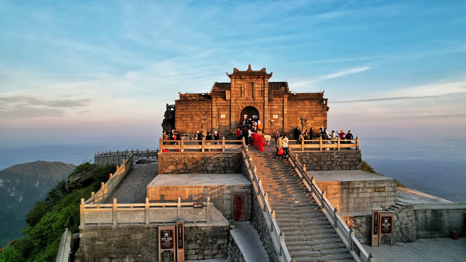 泰山海拔多少米?五岳海拔高度分别是多少米?