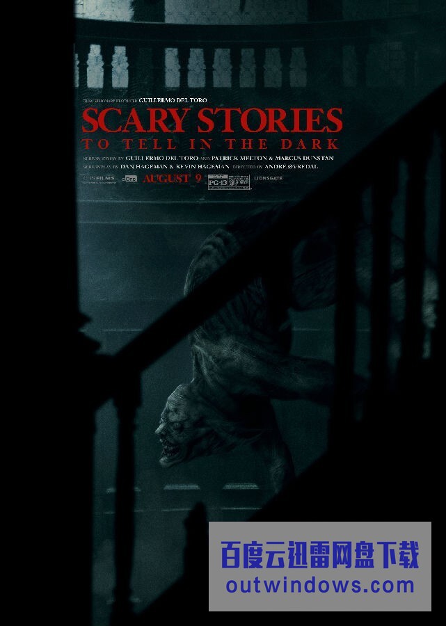 [电影]《在黑暗中讲述的恐怖故事》1080p|4k高清