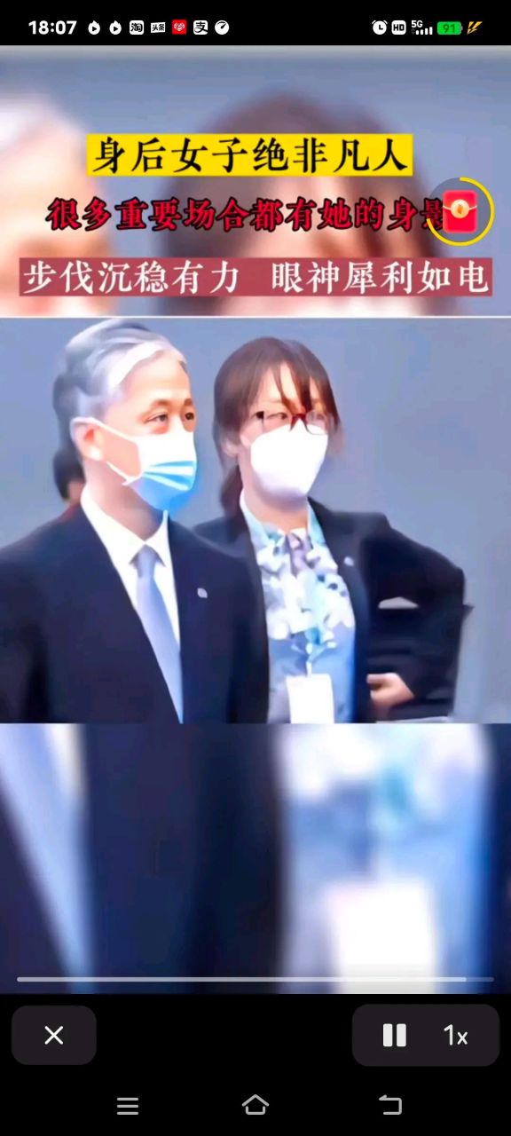 汪文斌:是中国外交部第32任新闻发言人,他会16国语言,他会15国外语.