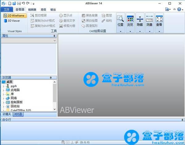 ABViewer Enterprise v14 图像浏览工具免费版