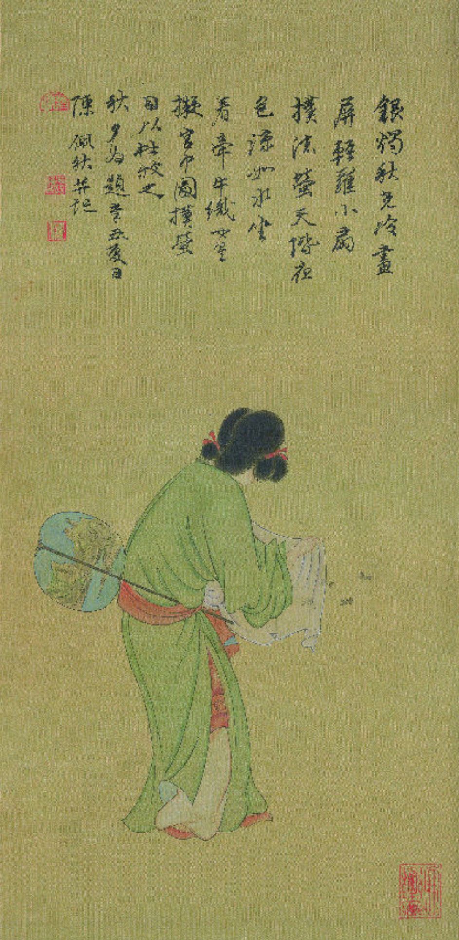 沉痛悼念:中国书画大师陈佩秋先生仙逝,是河南南阳人!